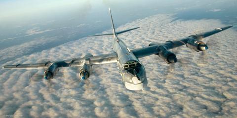 MOD Tupolev Tu-95. Photo: Ministry of Defence, CC BY 4.0, via Wikimedia Commons.