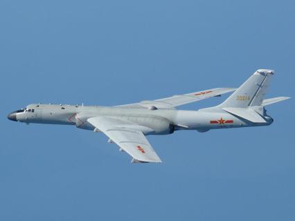 Chinese H-6 bomber (2021-11-19). Photo: Japan Ministry of Defense / Joint Staff, CC BY 4.0, via Wikimedia Commons.